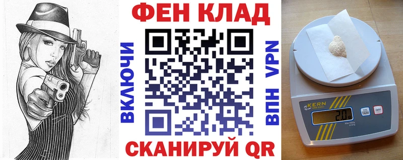 Amphetamine Premium  гидра маркетплейс  Приозерск  купить наркотики сайты 