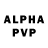 A-PVP кристаллы Vladimir Ryabchenko