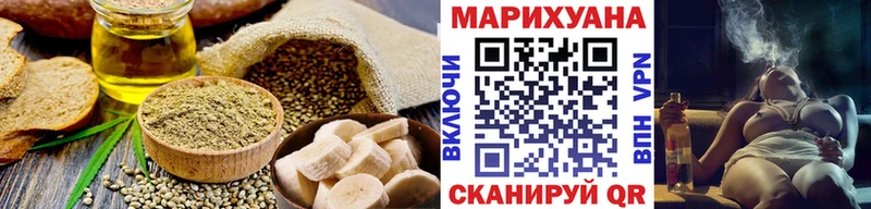 Canna-Cookies конопля  Приозерск 