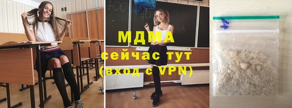 мет Алексин