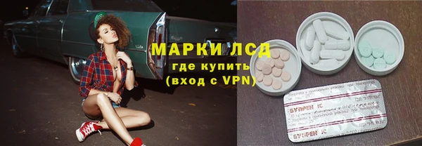 мет Алексеевка