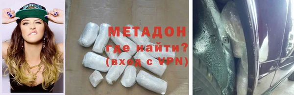 мет Алексеевка