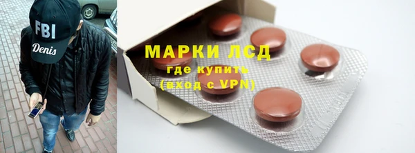 мет Алексеевка