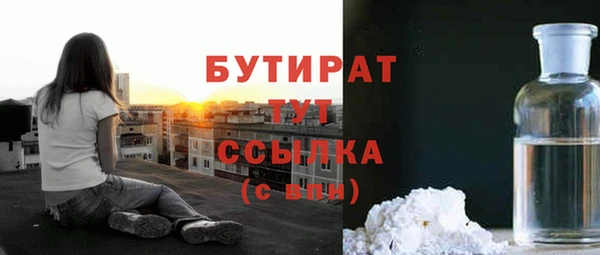 мет Алексин