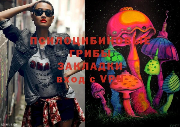 мет Алексеевка