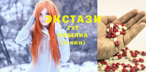 мет Алексин