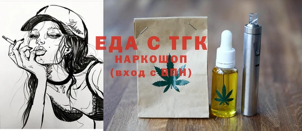 прущая мука Алзамай