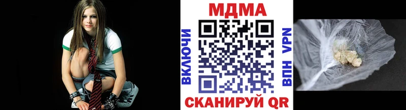 купить цена KRAKEN зеркало МДМА молли Приозерск
